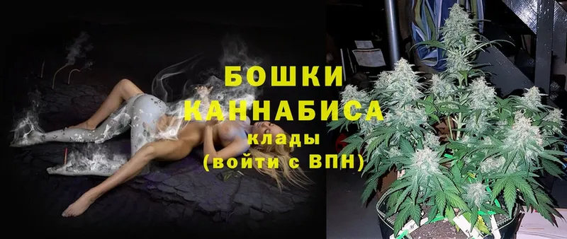 кракен как зайти  Армянск  Конопля Ganja 